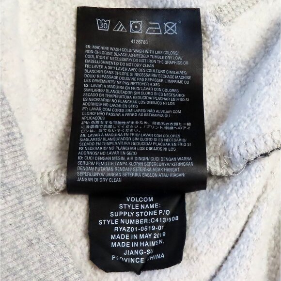 Volcom Youth Hoodie Sweatshirt L 12Y Grey Cotton Blend Long Sleeve Casual - Picture 12 of 14